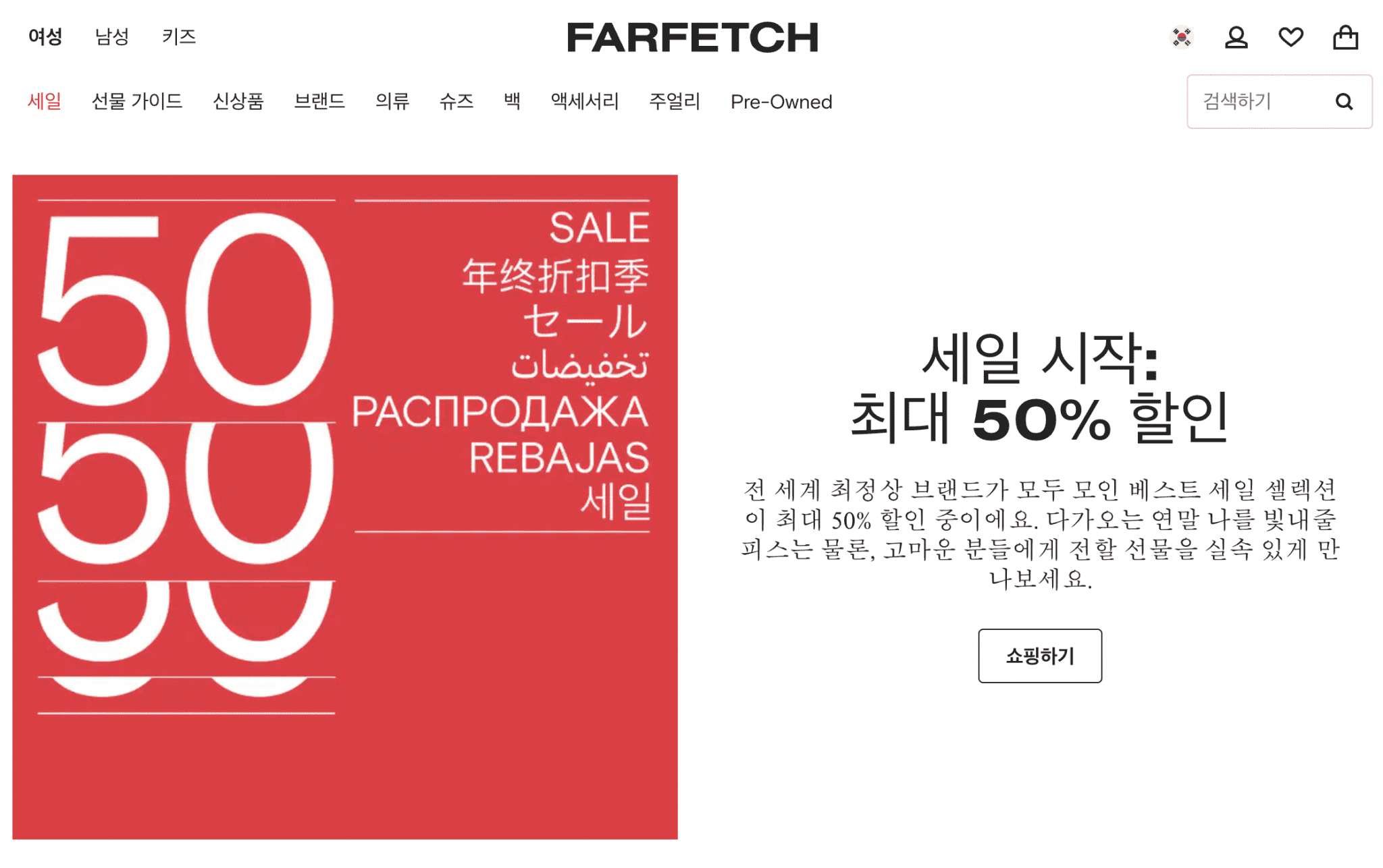 Screenshot 2022 11 22 At 12.19.20