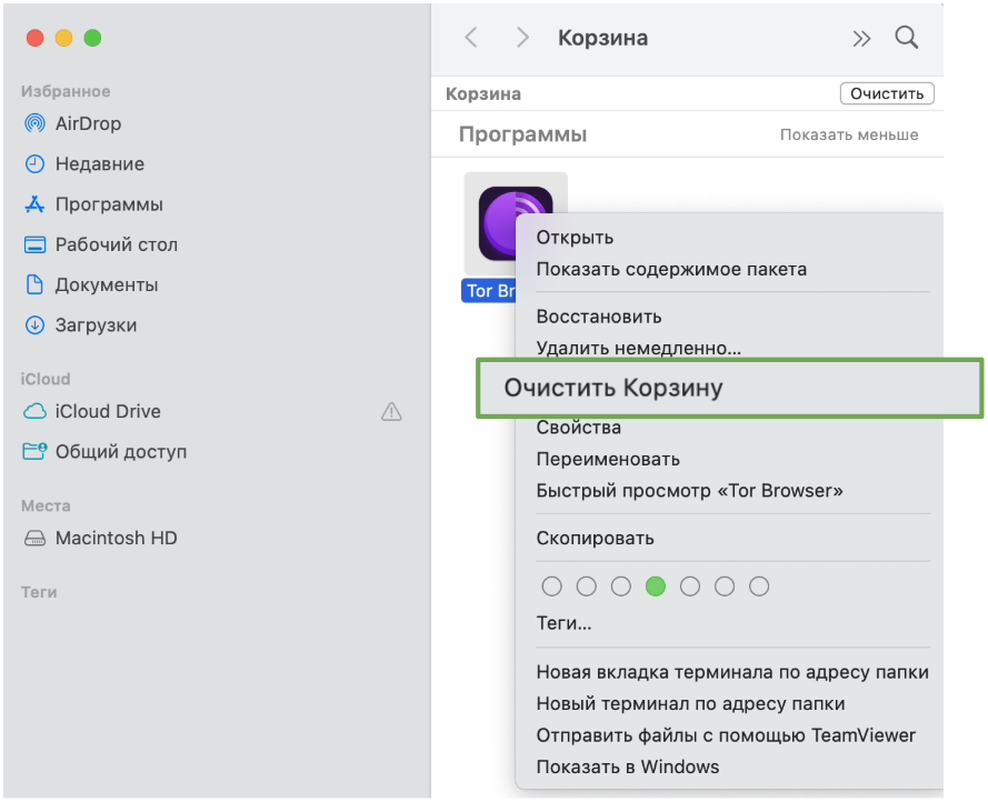 Контекстное меню, доступное по правому клику.
