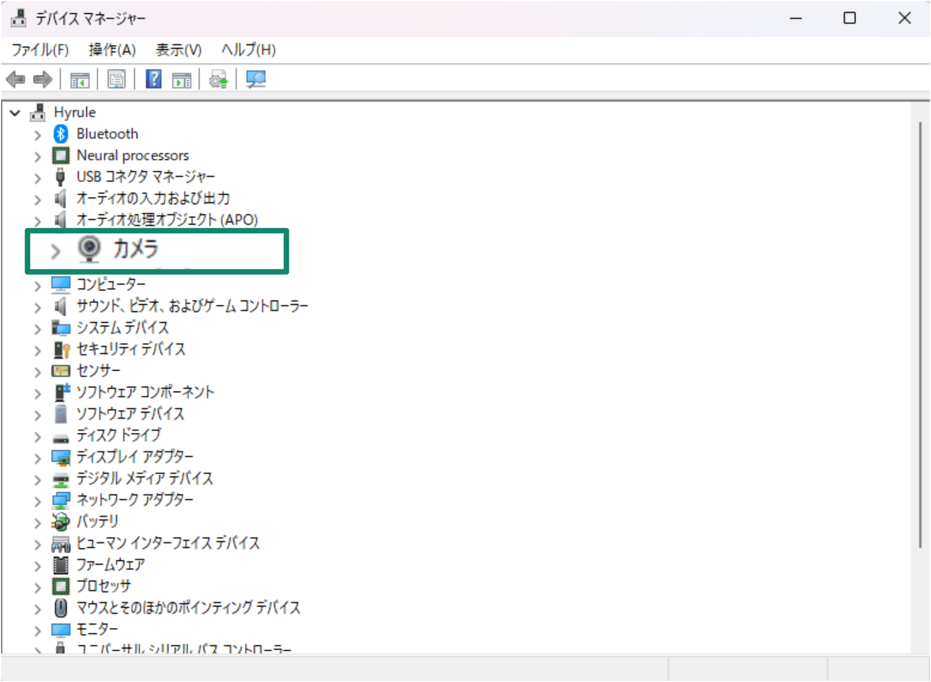 Go To Device Manager Windows Ja