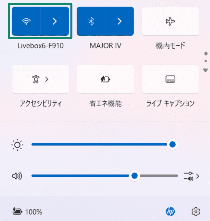 2.windows Wifi Connections Jp
