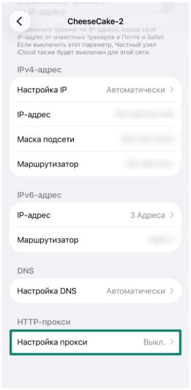 What Is Socks5 How Do Socks Proxies Work Ru 9