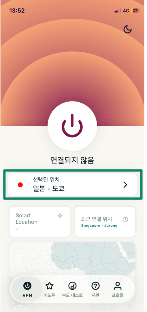 ExpressVPN app's main menu.