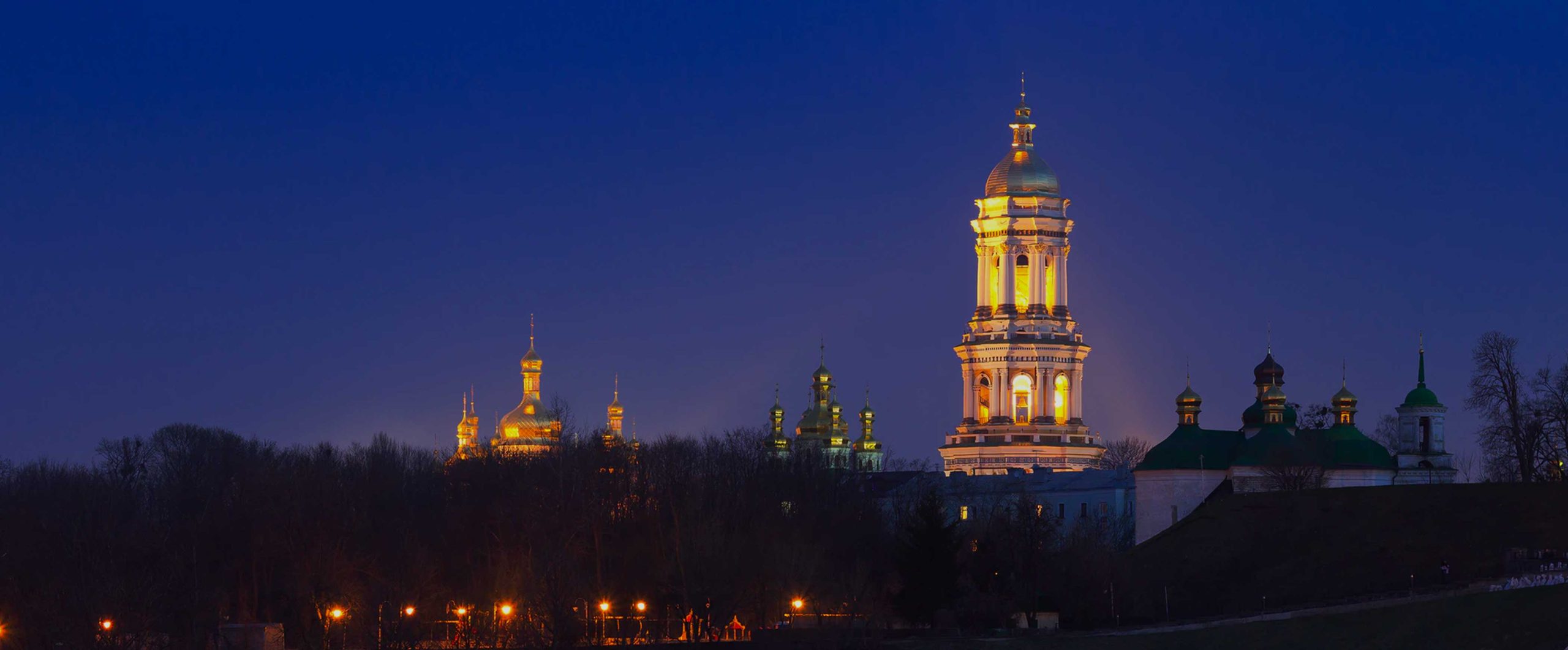 Last ned det beste VPN-et for Ukraina i 2025